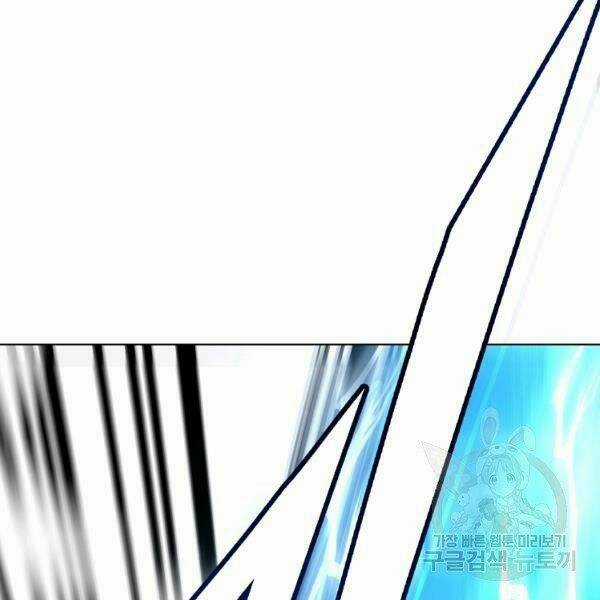 Thiên Ma Quân Sư - Chapter 27 - Trang 171