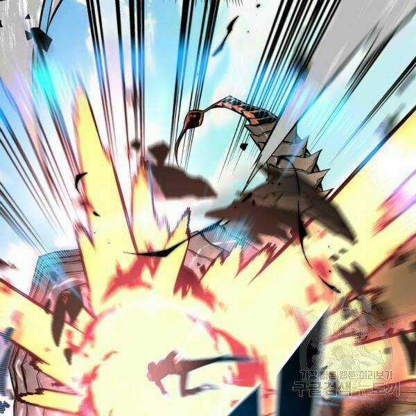 Thiên Ma Quân Sư - Chapter 27 - Trang 177