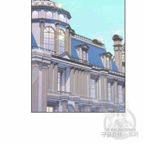 Thiên Ma Quân Sư - Chapter 27 - Trang 20