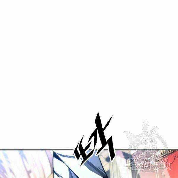 Thiên Ma Quân Sư - Chapter 27 - Trang 21