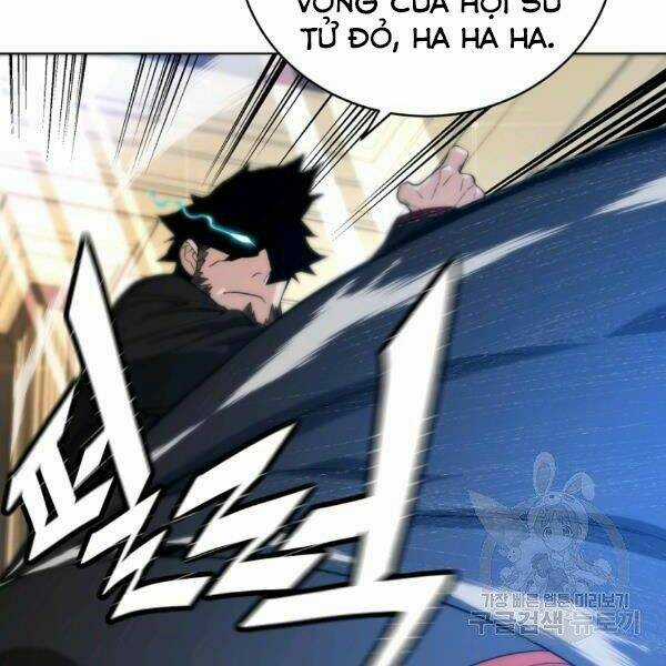 Thiên Ma Quân Sư - Chapter 27 - Trang 32