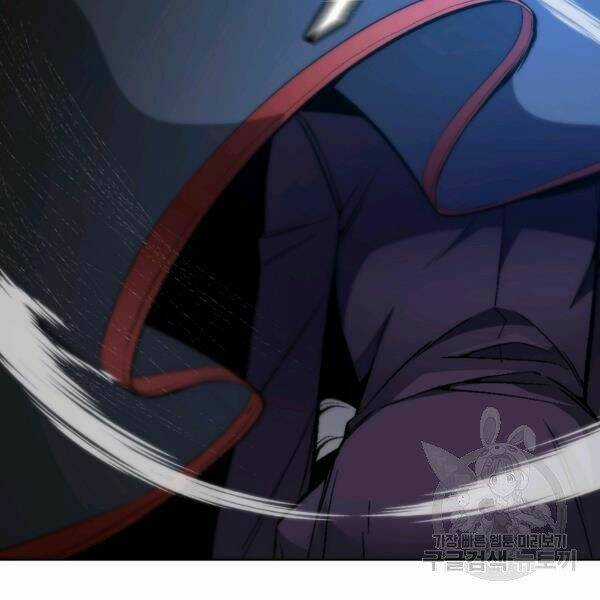 Thiên Ma Quân Sư - Chapter 27 - Trang 33