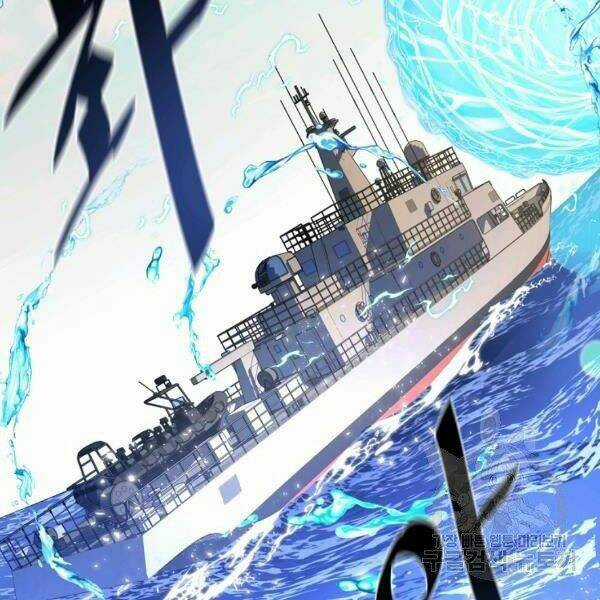 Thiên Ma Quân Sư - Chapter 27 - Trang 50