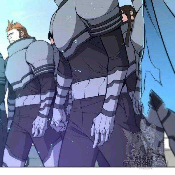 Thiên Ma Quân Sư - Chapter 27 - Trang 65