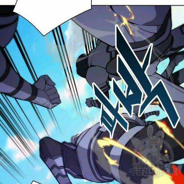 Thiên Ma Quân Sư - Chapter 27 - Trang 72