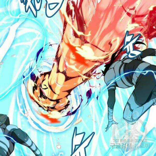 Thiên Ma Quân Sư - Chapter 27 - Trang 76