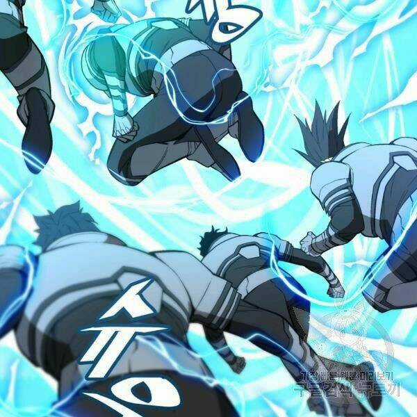 Thiên Ma Quân Sư - Chapter 27 - Trang 77