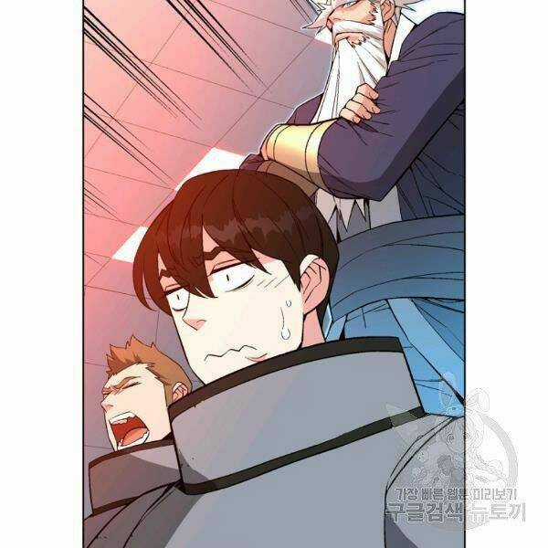 Thiên Ma Quân Sư - Chapter 27 - Trang 9