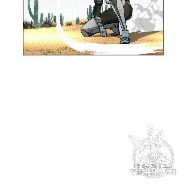 Thiên Ma Quân Sư - Chapter 27 - Trang 87