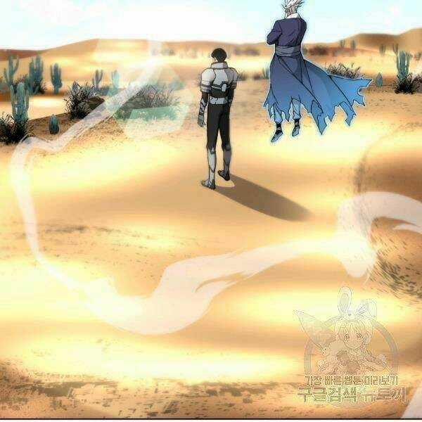 Thiên Ma Quân Sư - Chapter 27 - Trang 89