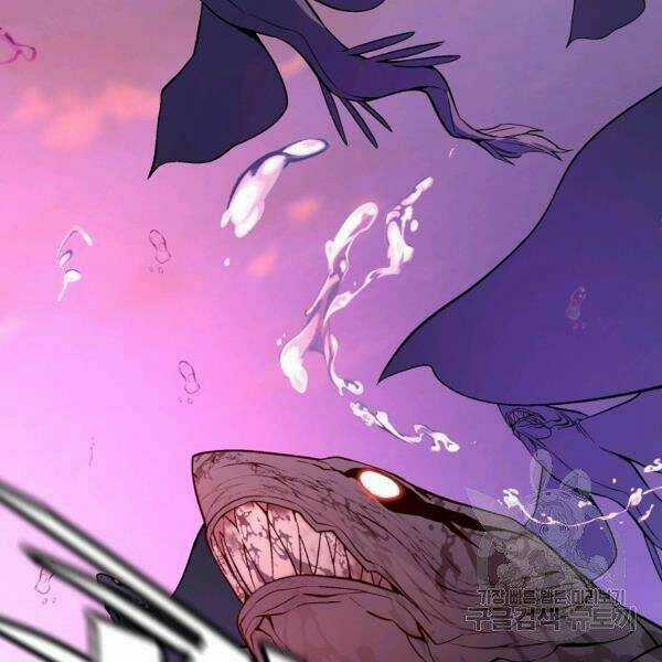 Thiên Ma Quân Sư - Chapter 29 - Trang 101