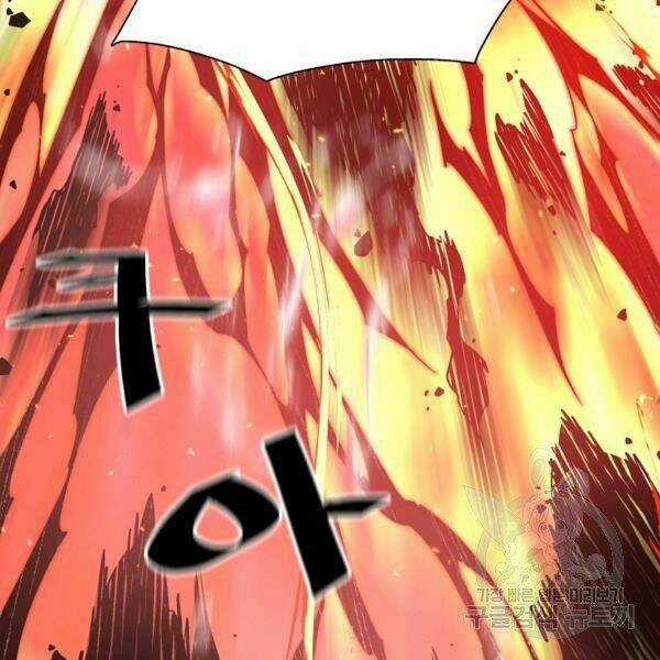 Thiên Ma Quân Sư - Chapter 29 - Trang 111