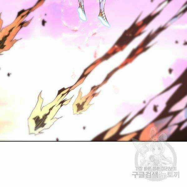 Thiên Ma Quân Sư - Chapter 29 - Trang 119