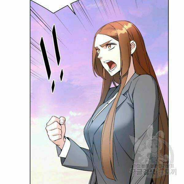 Thiên Ma Quân Sư - Chapter 29 - Trang 13