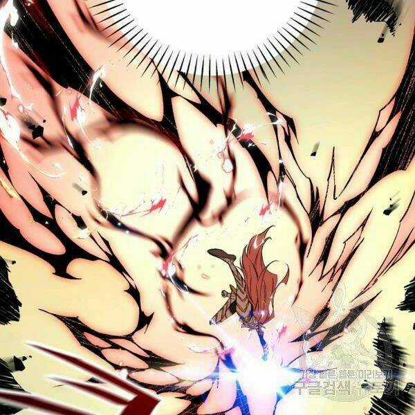 Thiên Ma Quân Sư - Chapter 29 - Trang 128