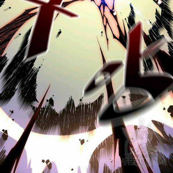 Thiên Ma Quân Sư - Chapter 29 - Trang 129