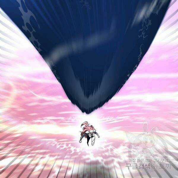 Thiên Ma Quân Sư - Chapter 29 - Trang 149