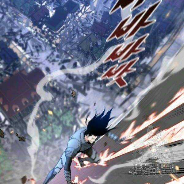 Thiên Ma Quân Sư - Chapter 29 - Trang 158