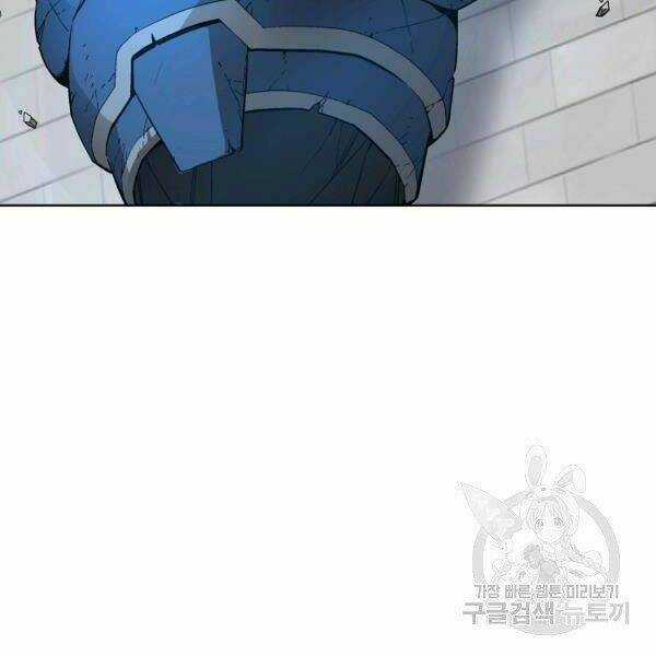 Thiên Ma Quân Sư - Chapter 29 - Trang 162