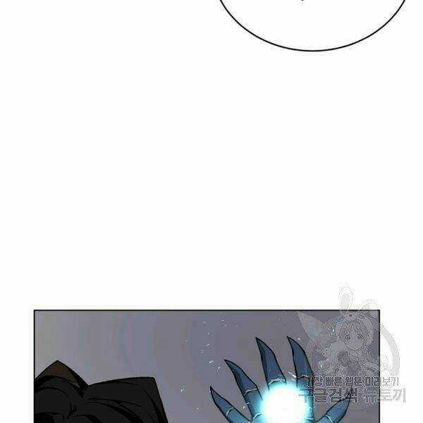 Thiên Ma Quân Sư - Chapter 29 - Trang 167