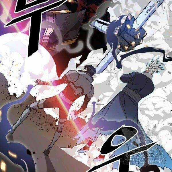 Thiên Ma Quân Sư - Chapter 29 - Trang 190