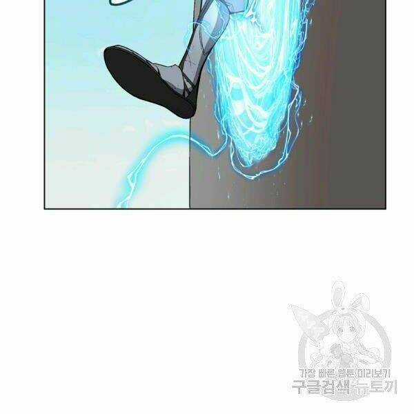 Thiên Ma Quân Sư - Chapter 29 - Trang 38