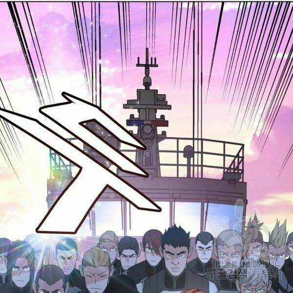 Thiên Ma Quân Sư - Chapter 29 - Trang 6