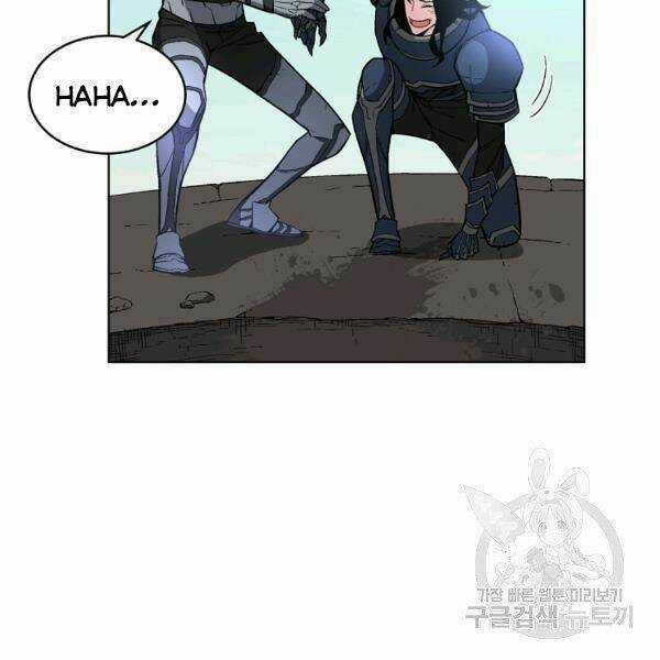 Thiên Ma Quân Sư - Chapter 29 - Trang 55