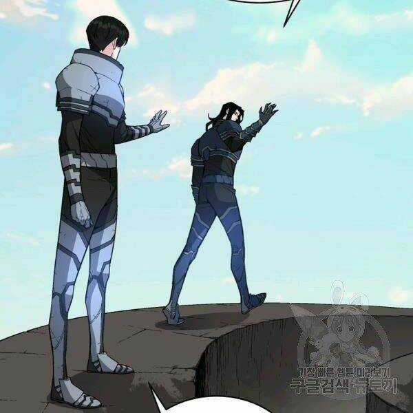 Thiên Ma Quân Sư - Chapter 29 - Trang 64