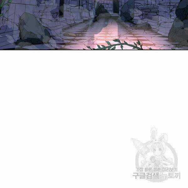 Thiên Ma Quân Sư - Chapter 29 - Trang 81