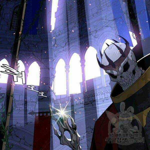 Thiên Ma Quân Sư - Chapter 29 - Trang 86