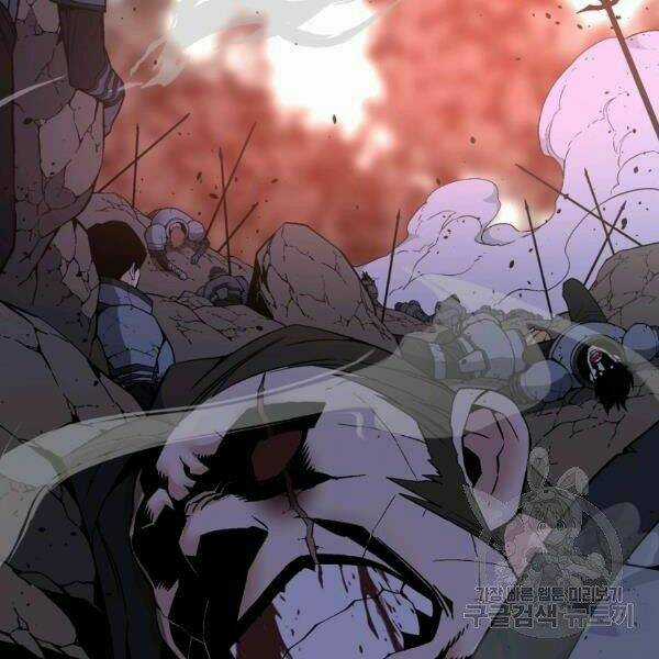 Thiên Ma Quân Sư - Chapter 29 - Trang 92