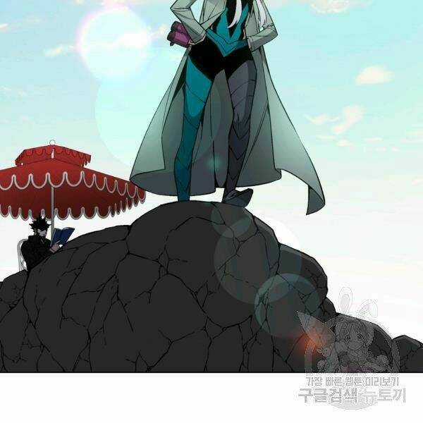 Thiên Ma Quân Sư - Chapter 29 - Trang 95