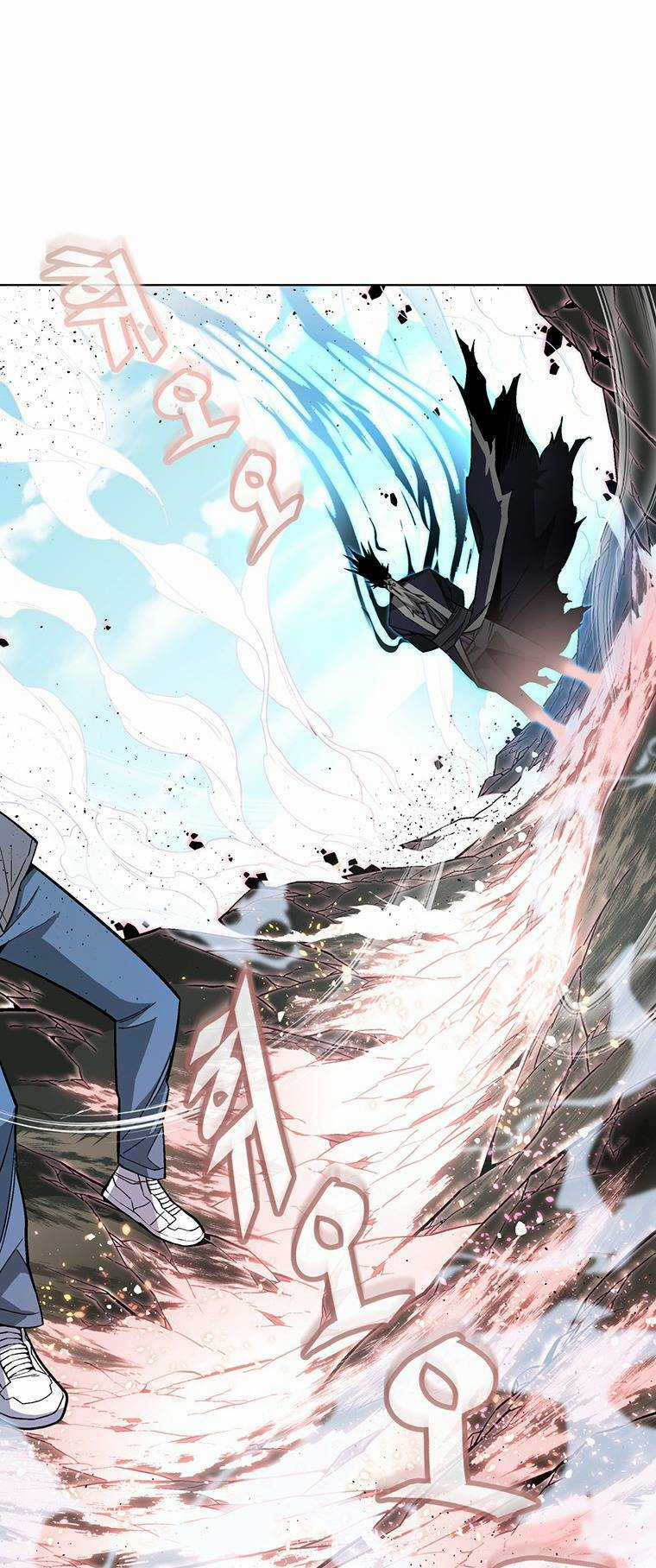 Thiên Ma Quân Sư - Chapter 3 - Trang 26