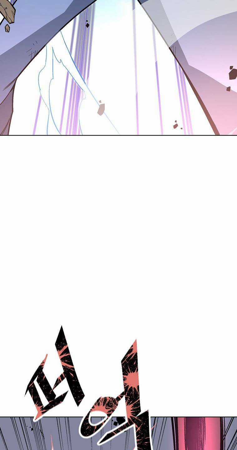 Thiên Ma Quân Sư - Chapter 3 - Trang 83