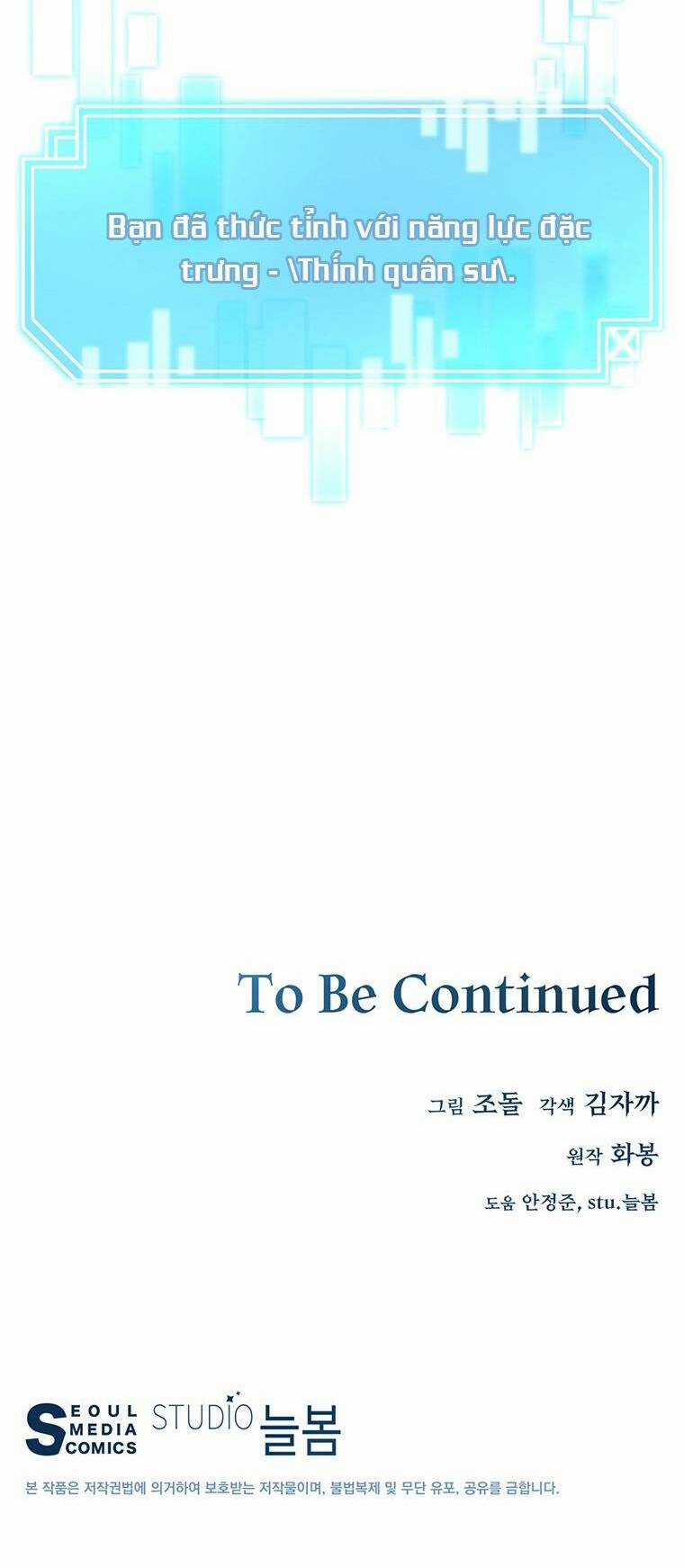 Thiên Ma Quân Sư - Chapter 3 - Trang 91