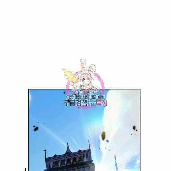 Thiên Ma Quân Sư - Chapter 30 - Trang 1