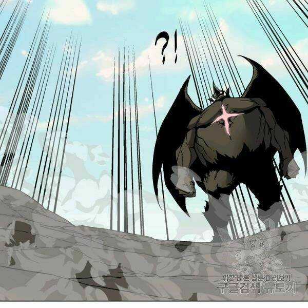 Thiên Ma Quân Sư - Chapter 30 - Trang 103