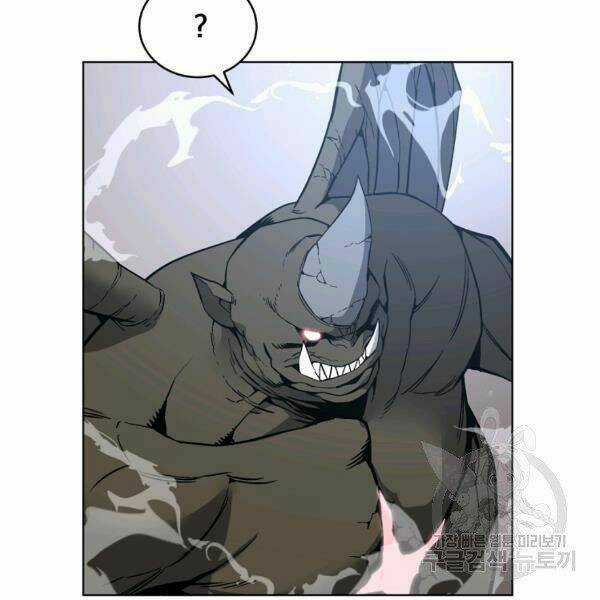 Thiên Ma Quân Sư - Chapter 30 - Trang 105