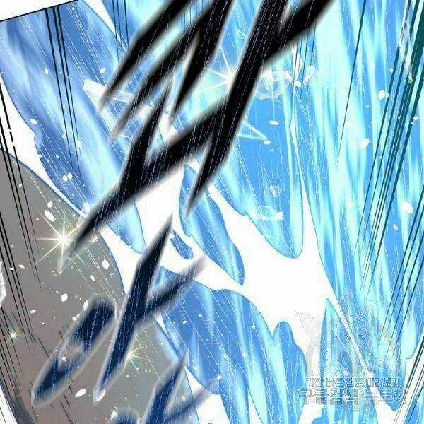 Thiên Ma Quân Sư - Chapter 30 - Trang 109