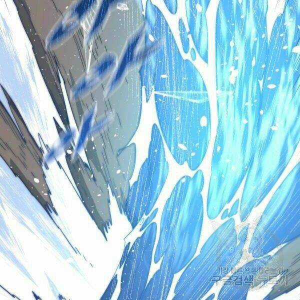 Thiên Ma Quân Sư - Chapter 30 - Trang 110