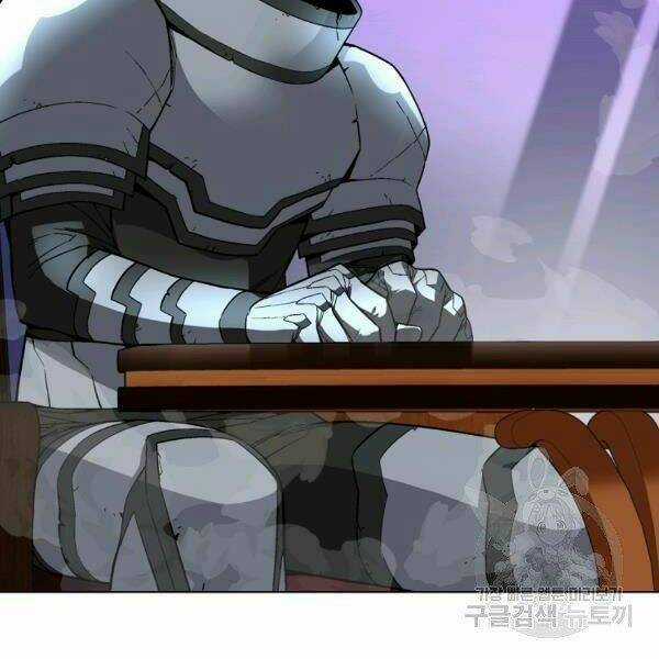 Thiên Ma Quân Sư - Chapter 30 - Trang 118