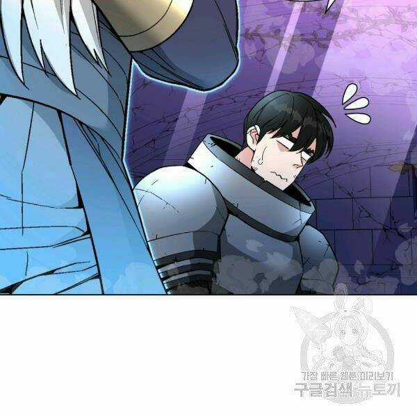 Thiên Ma Quân Sư - Chapter 30 - Trang 123