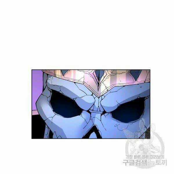 Thiên Ma Quân Sư - Chapter 30 - Trang 124