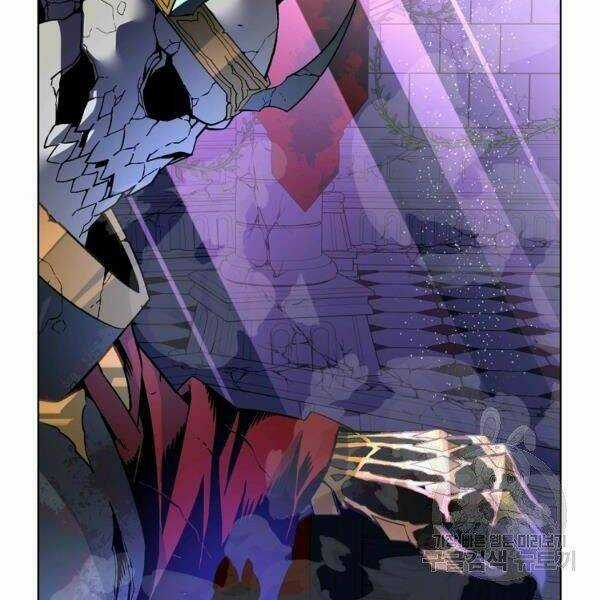 Thiên Ma Quân Sư - Chapter 30 - Trang 126