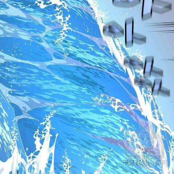 Thiên Ma Quân Sư - Chapter 30 - Trang 134