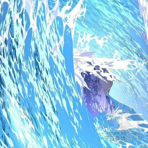 Thiên Ma Quân Sư - Chapter 30 - Trang 135