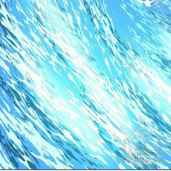 Thiên Ma Quân Sư - Chapter 30 - Trang 136