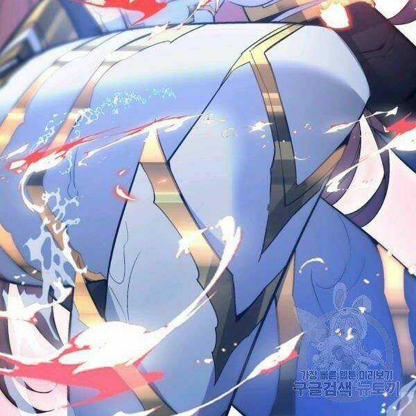 Thiên Ma Quân Sư - Chapter 30 - Trang 144