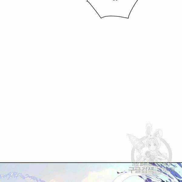 Thiên Ma Quân Sư - Chapter 30 - Trang 147